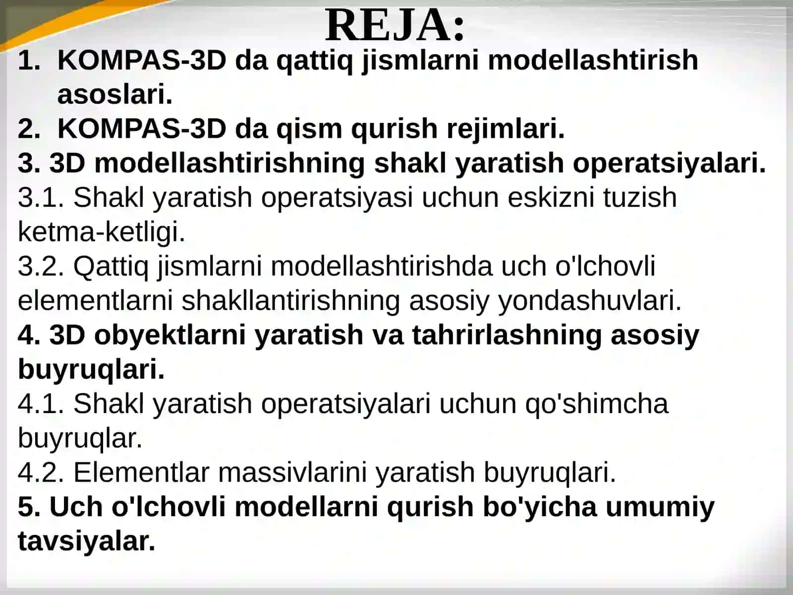 KOMPAS-3D 2
