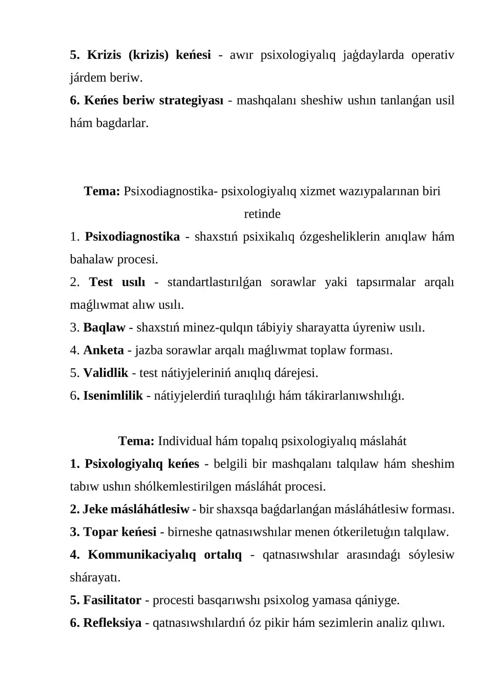 MSHBSHda psixologiyalıq konsiliumlar ótkeriw texnologiyası 2