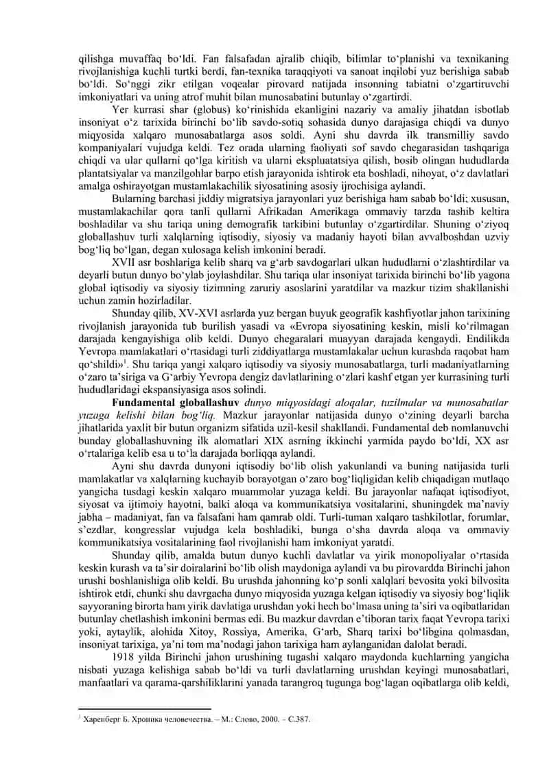 Globallashuv va barqaror taraqqiyot falsafasi 2