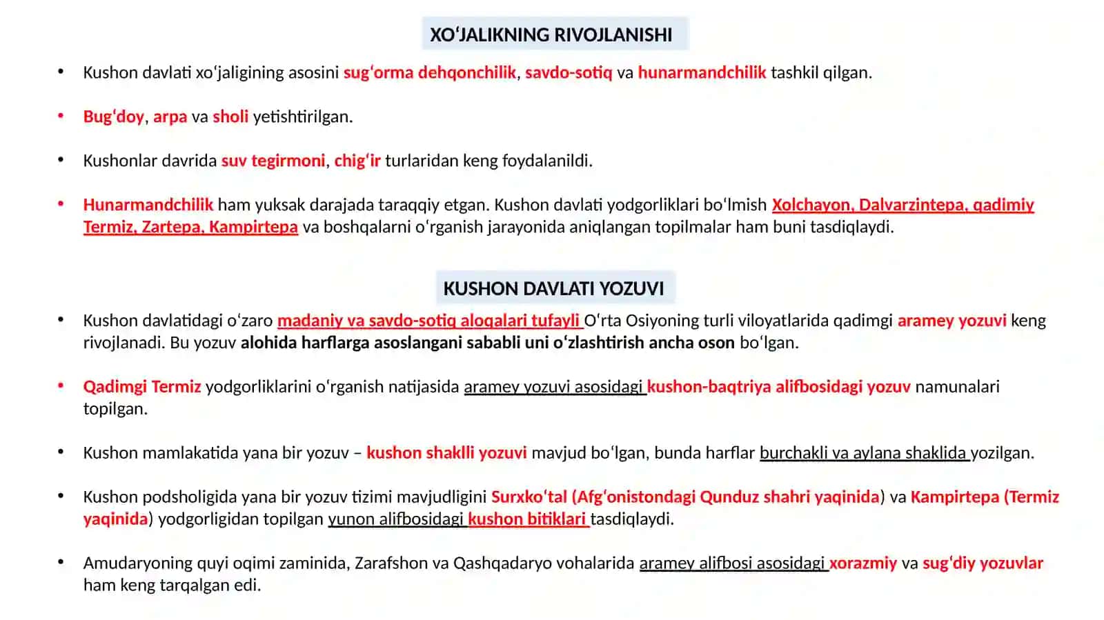 Kushon davlati 2
