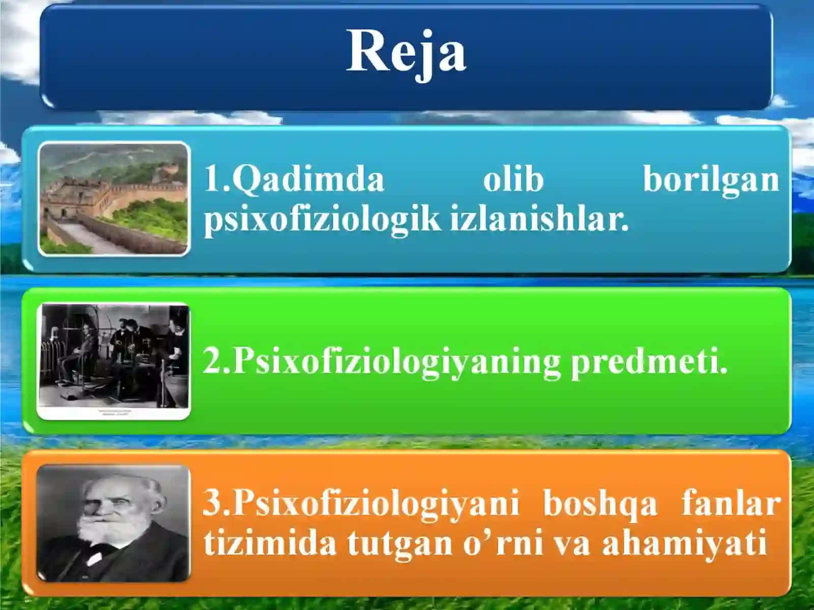 Psixofiziologiya predmeti va vazifalari 2