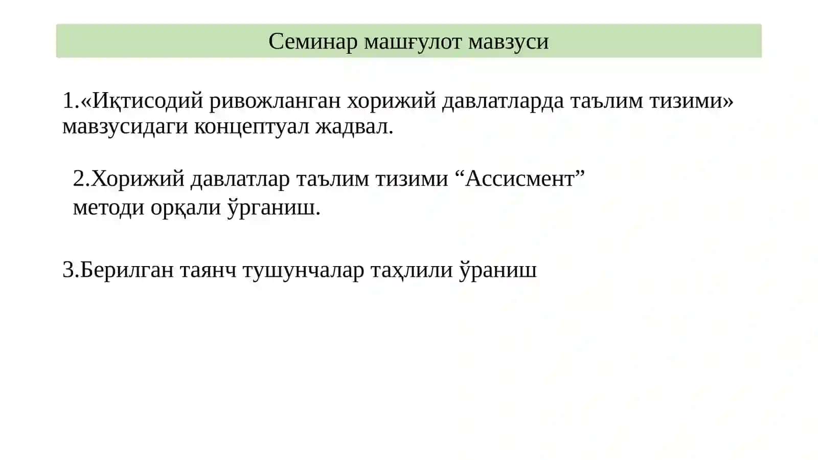 ОСИЁ ДАВЛТЛАРИДА БОШЛАНҒИЧ ТАЪЛИМ (ШАРҚИЙ, ЖАНУБИЙ-ШАРҚИЙ ОСИЁ ДАВЛАТЛАРИ) 2