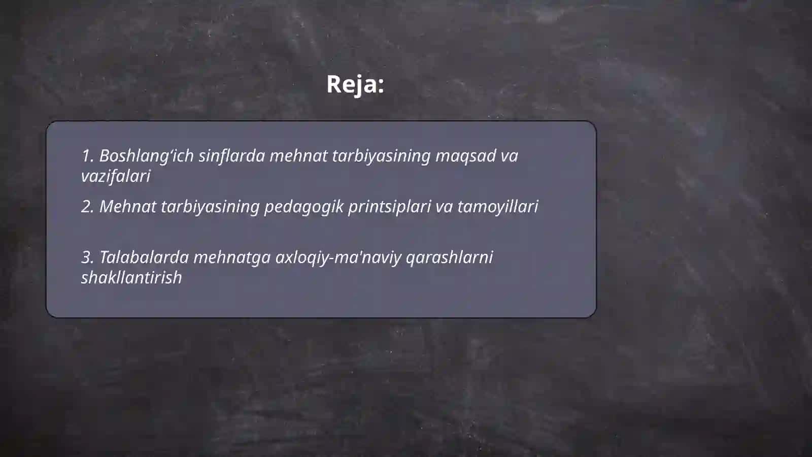 Boshlangʻich Sinflarda Mehnat Tarbiyasi 2
