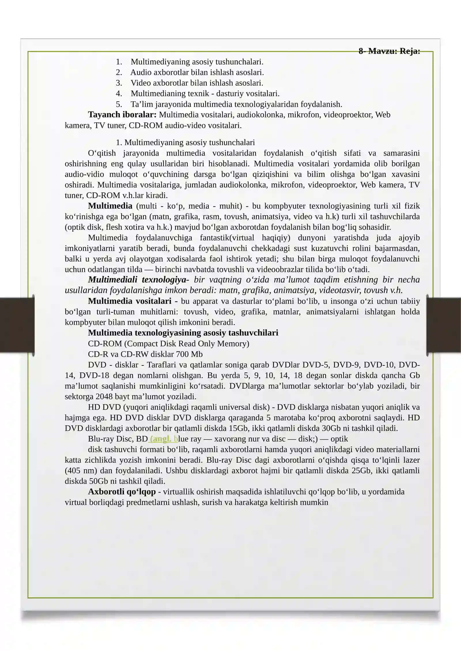 8-Mavzu: Multimediyaning asosiy tushunchalari. Audiova video axborotlar bilan ishlash asoslari 2
