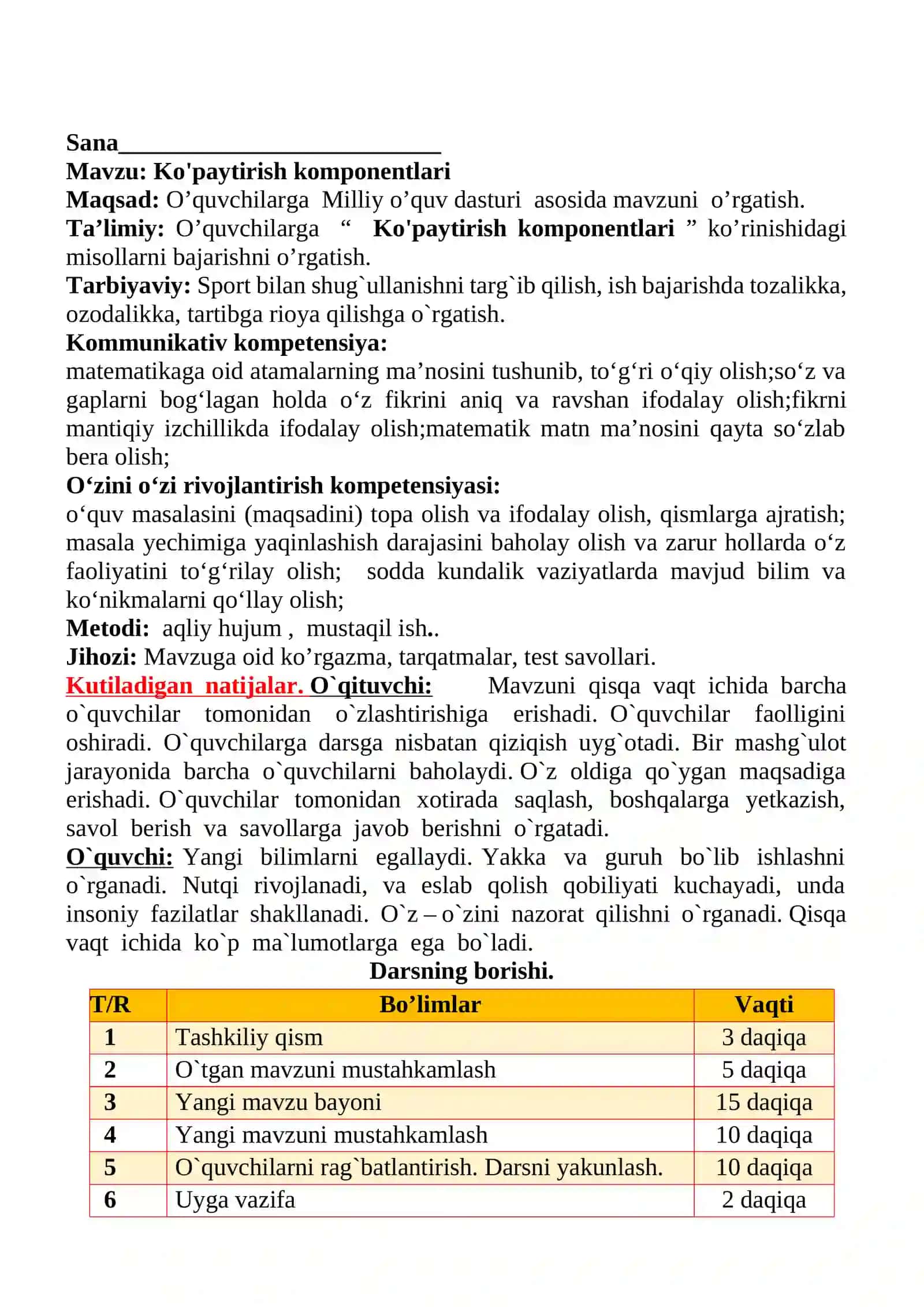 Ko'paytirish komponentlari mavzusida 2-sinf matematika fanidan dars ishlanmasi 2