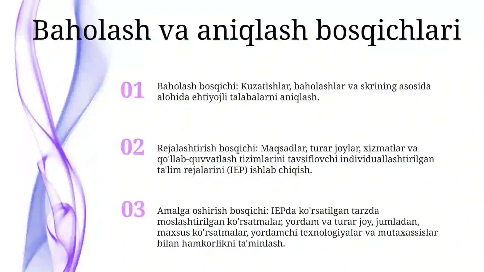 Integratsiyalashgan Ta'Limni Amalga Oshirishning AsosiyBosqichlari 2