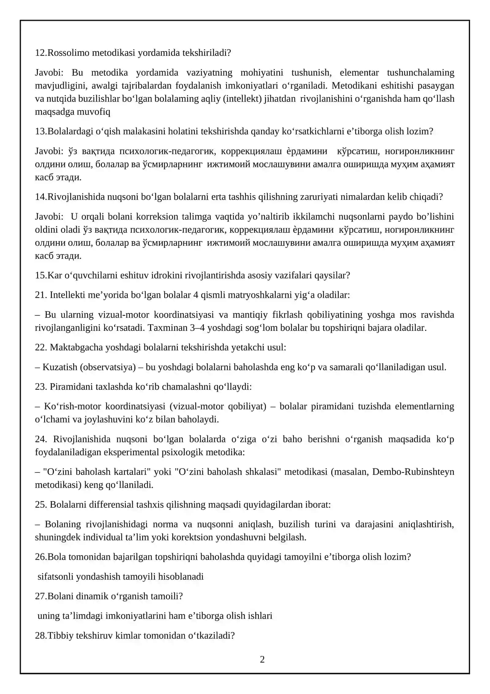 Pedagogik diagnostika (100 ta savol javob) 2
