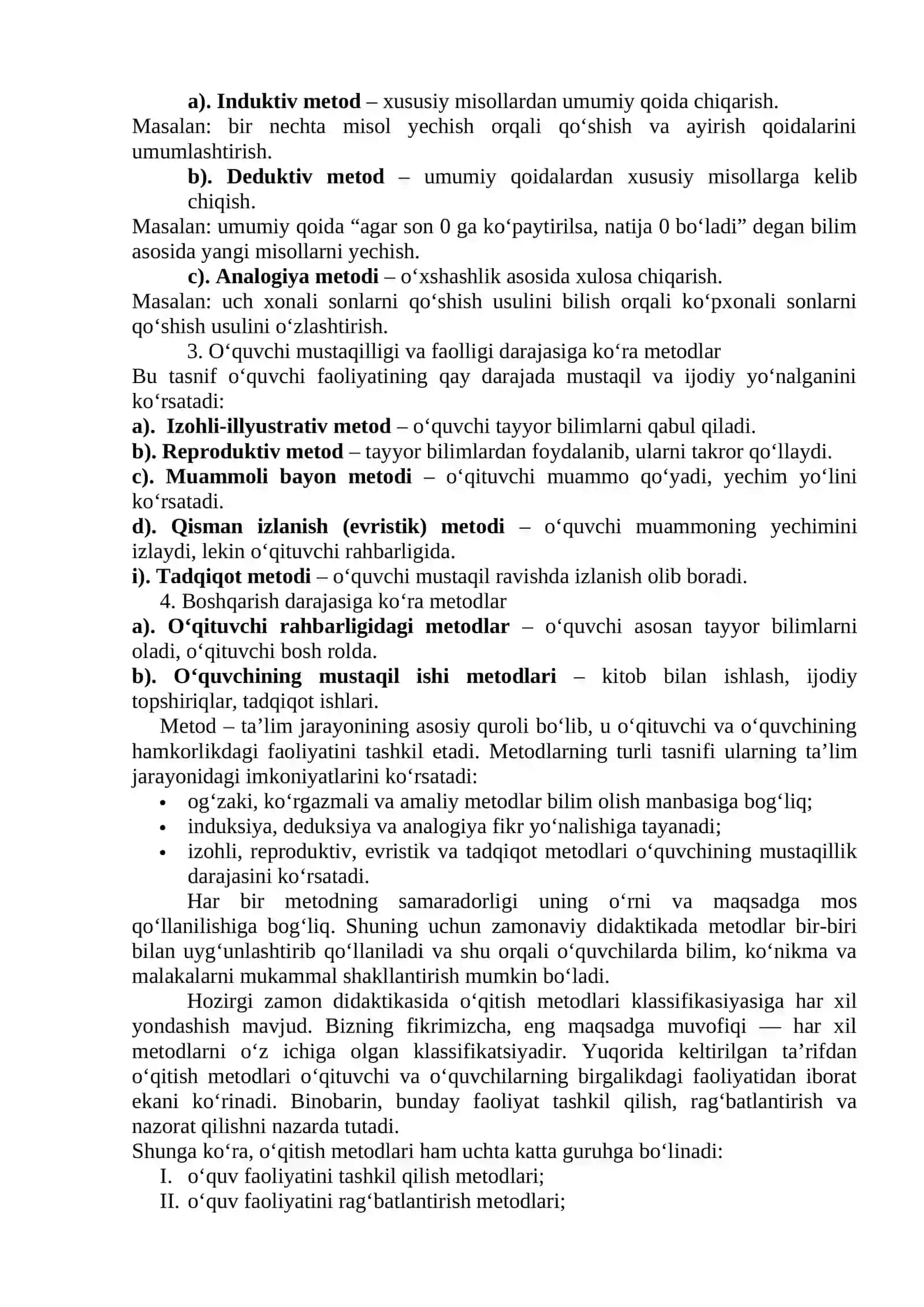 Metod tushunchasi 2