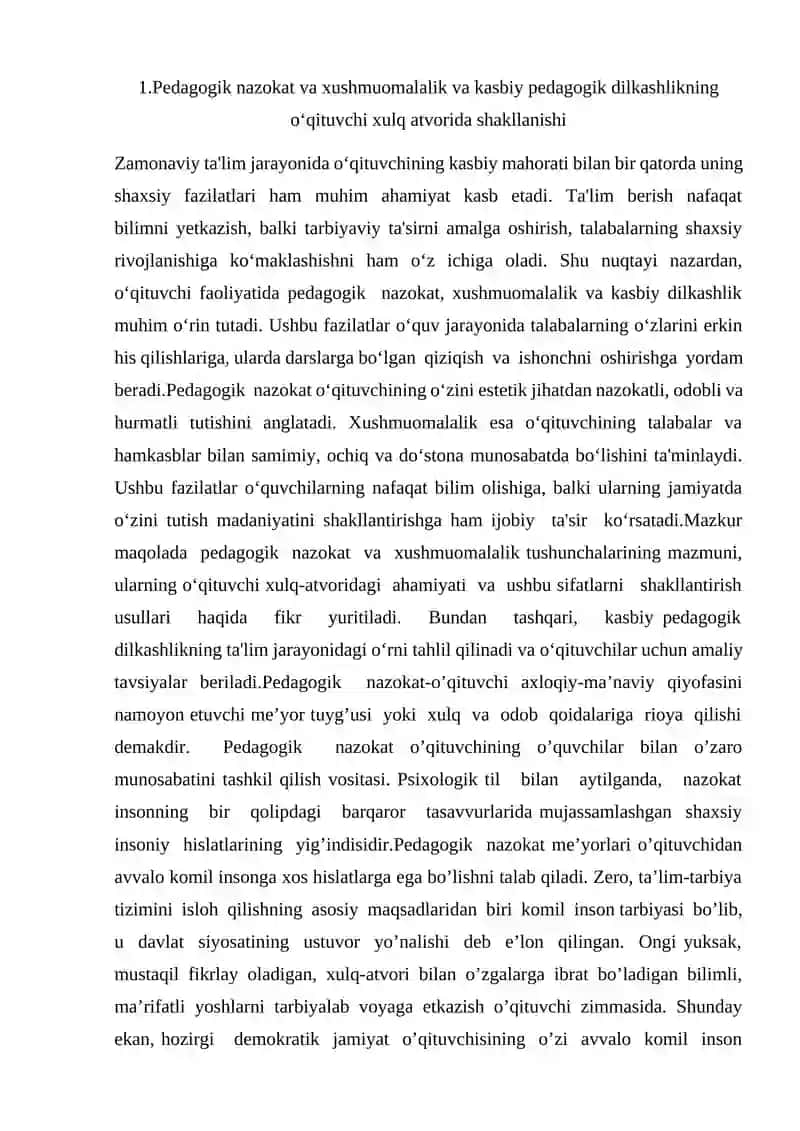 Pedagogik nazokat va xushmuomalalik va kasbiy pedagogik dilkashlikning oʻqituvchi xulq atvorida shakllanishi 2