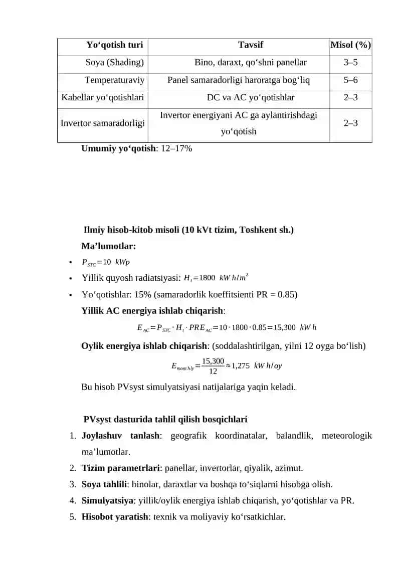 PVsyst dasturini tahlil qilish 2