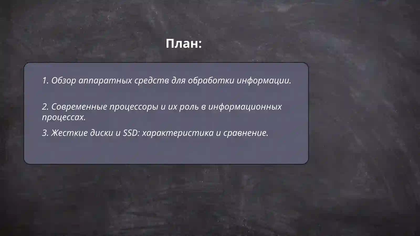 Иномова Нафиса 2