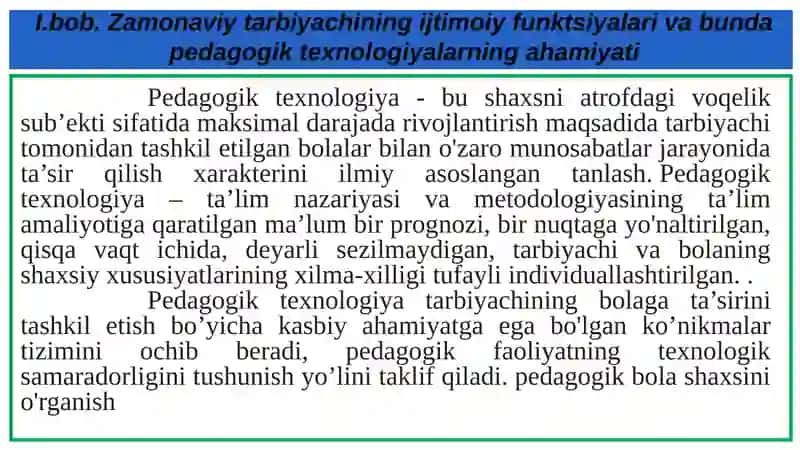 Pedagogik texnologiyalar darssamara do'rligining muhim omilisifati 2