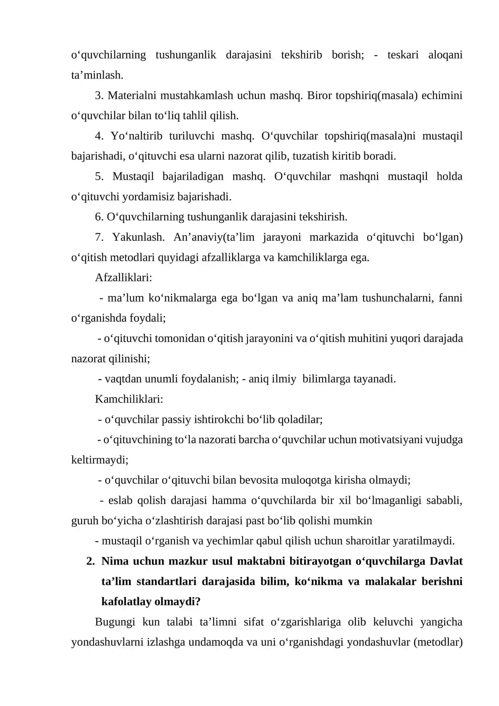 Pedagogik mahorat (javoblar) 2