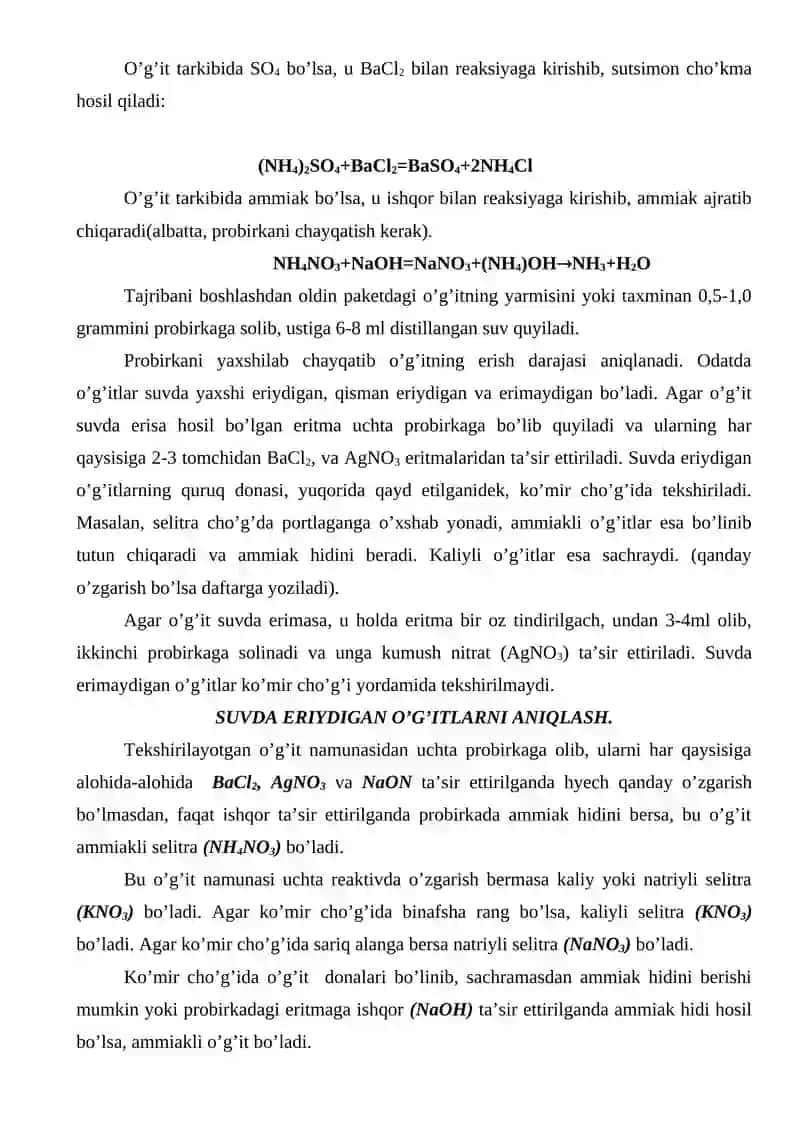 Mineral O'g'itlarni Sifat Reaksiyalari Yordamida Aniqlash 2