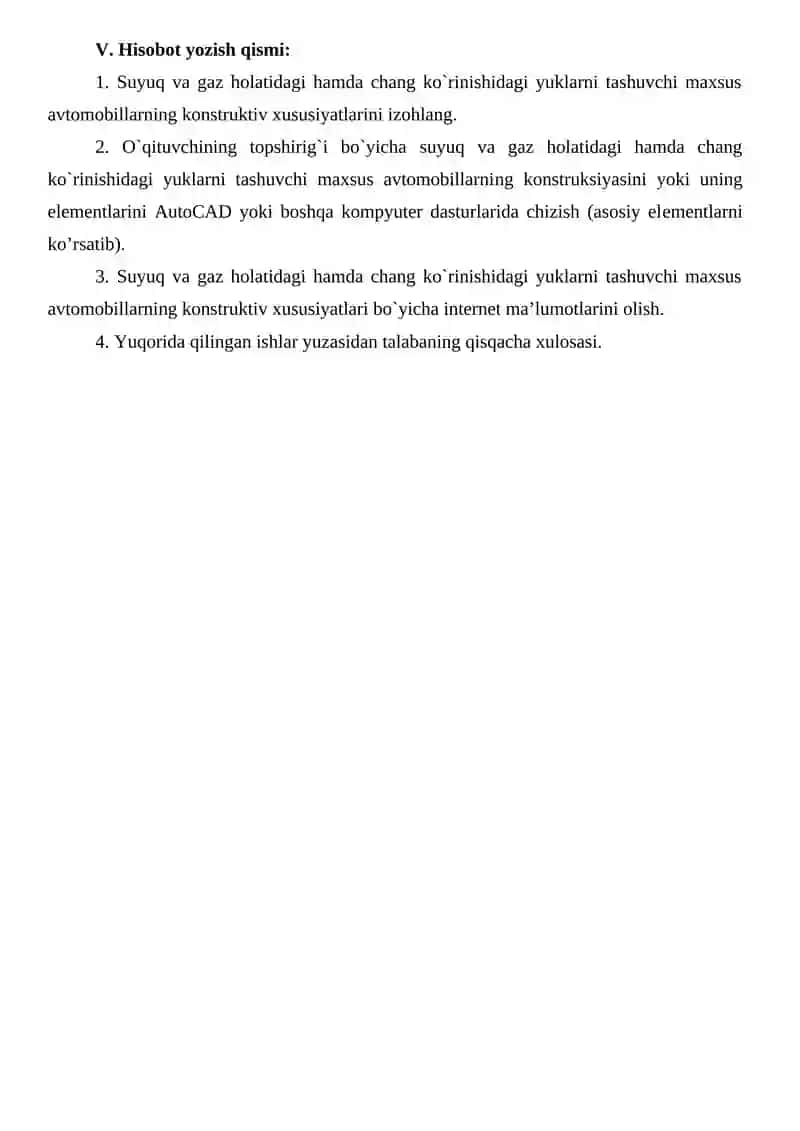 Suyuq va gaz hоlatidagi hamda chang ko`rinishidagi yuklarni tashuvchi maxsus avtоmоbillarni o`rganish 2
