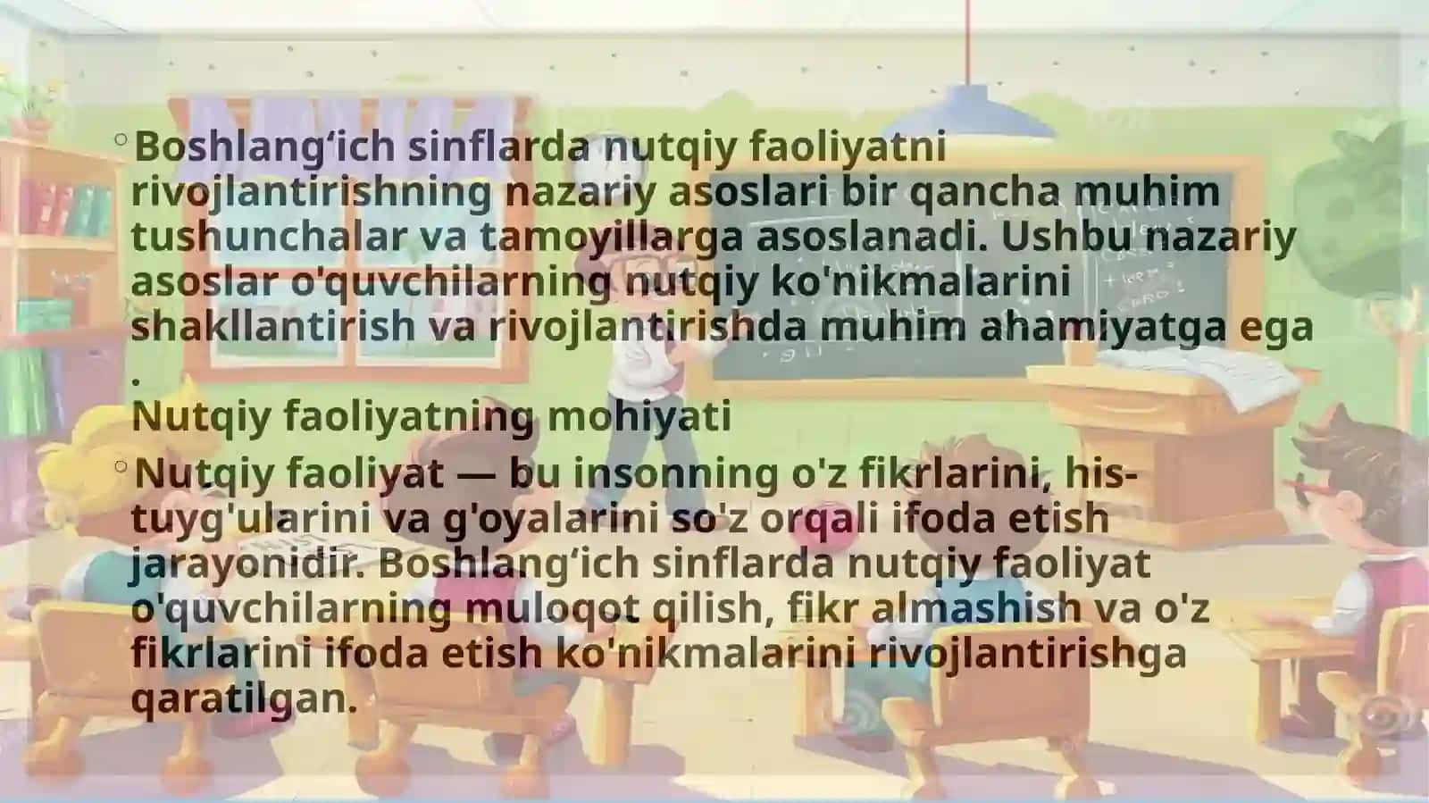 Boshlang'ich sinflarda ot turkumini o'rganishdagi uzviylik va uzluksizlikning ta'minlanishi 2