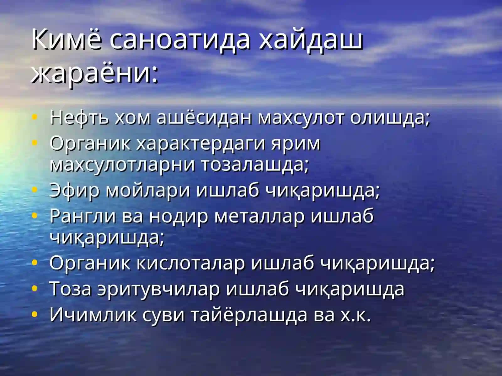 SUYUQLIKLARNIHAYDASH 2