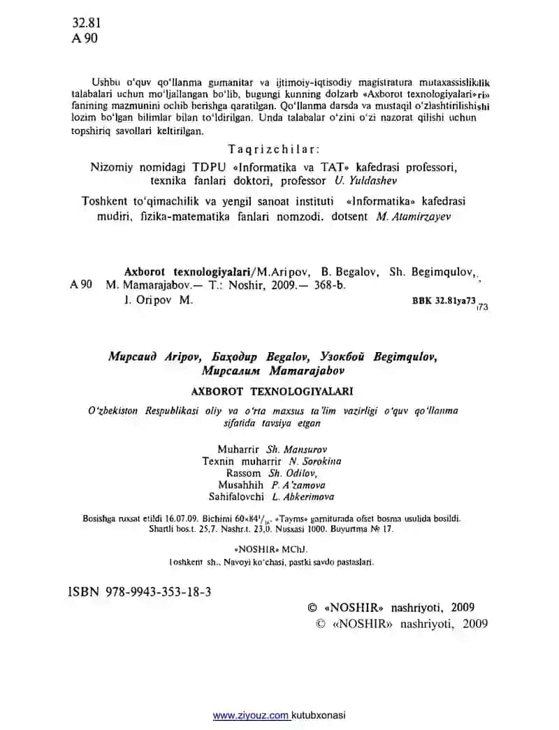 Axborot texnologiyalari 2