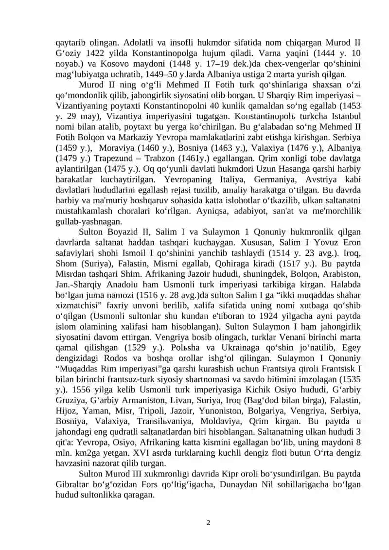 Usmoniylar imperiyasi arxivlari (o‘rta asrlarda) 2