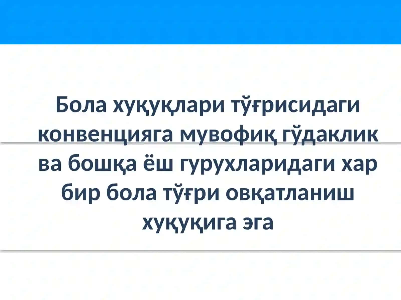 Тўғри овқатланиш натижасидаги келиб чиқадиган муаммолар 2