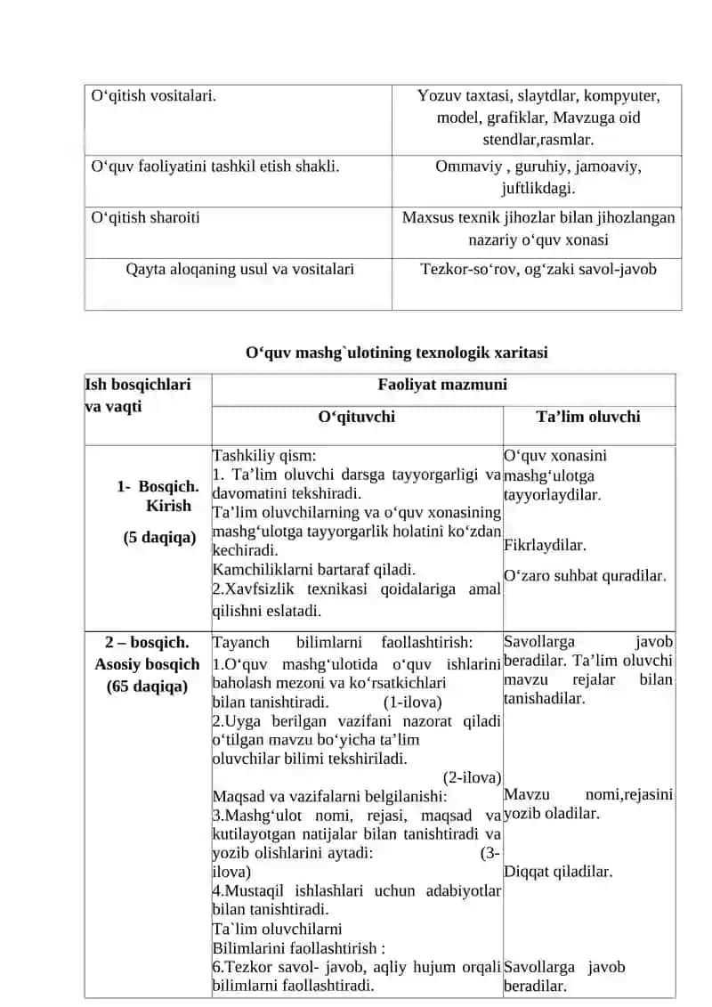 Sezish, harakat qilish va skelet tizimini baholash 2