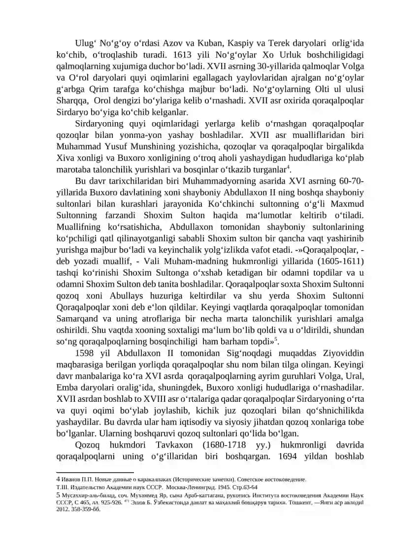 XVI-XIX ASRLARDA QORAQALPOQLAR 2