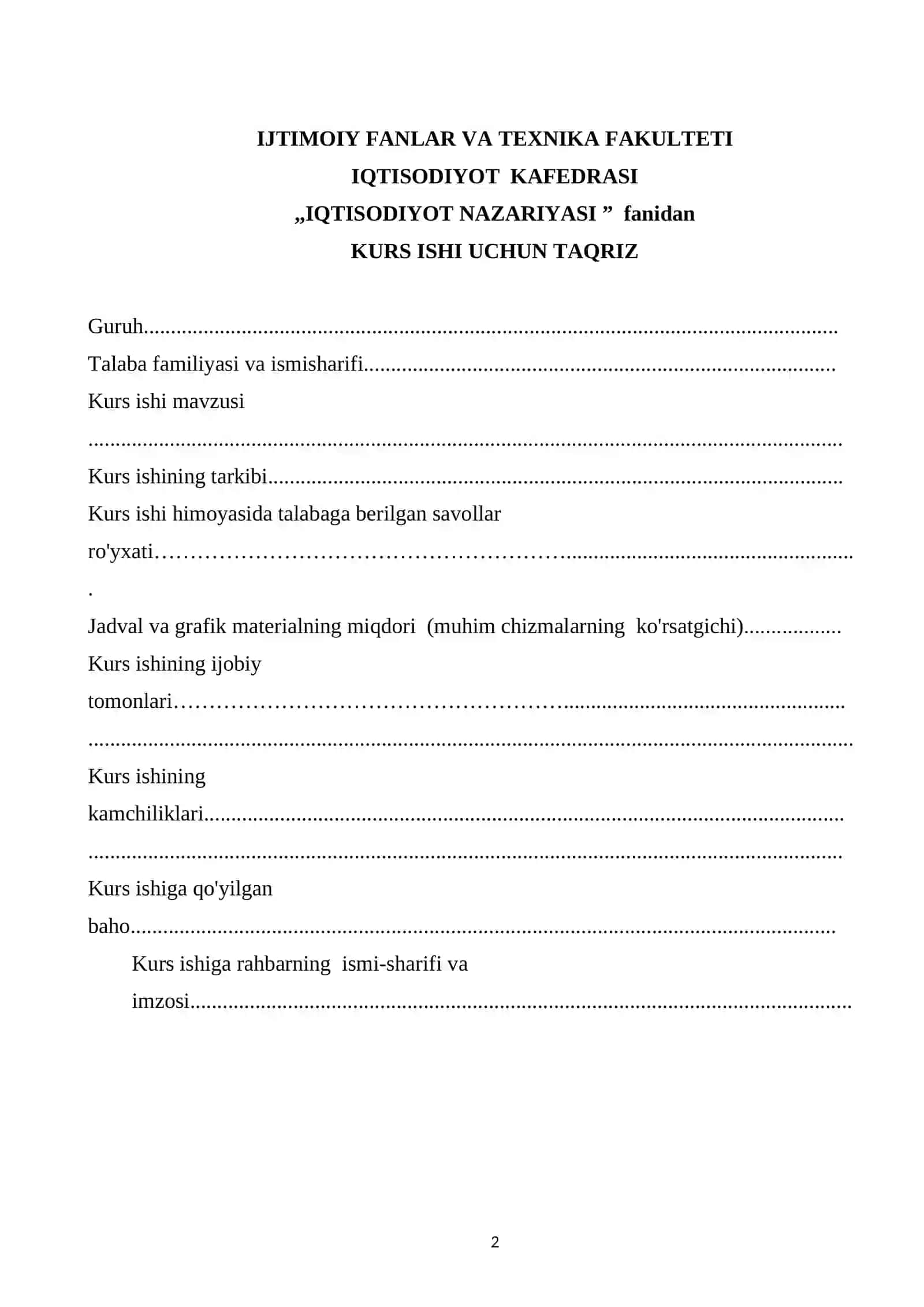 IJTIMOIY IQTISODIY TIZIMLAR VA ULARNING ANDOZALARI 2