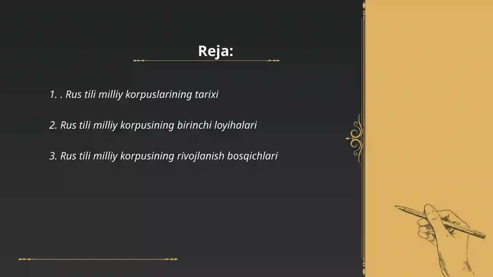 Rus tili milliy korpuslari tarixi, rivojlanishi va bugungi holati 2