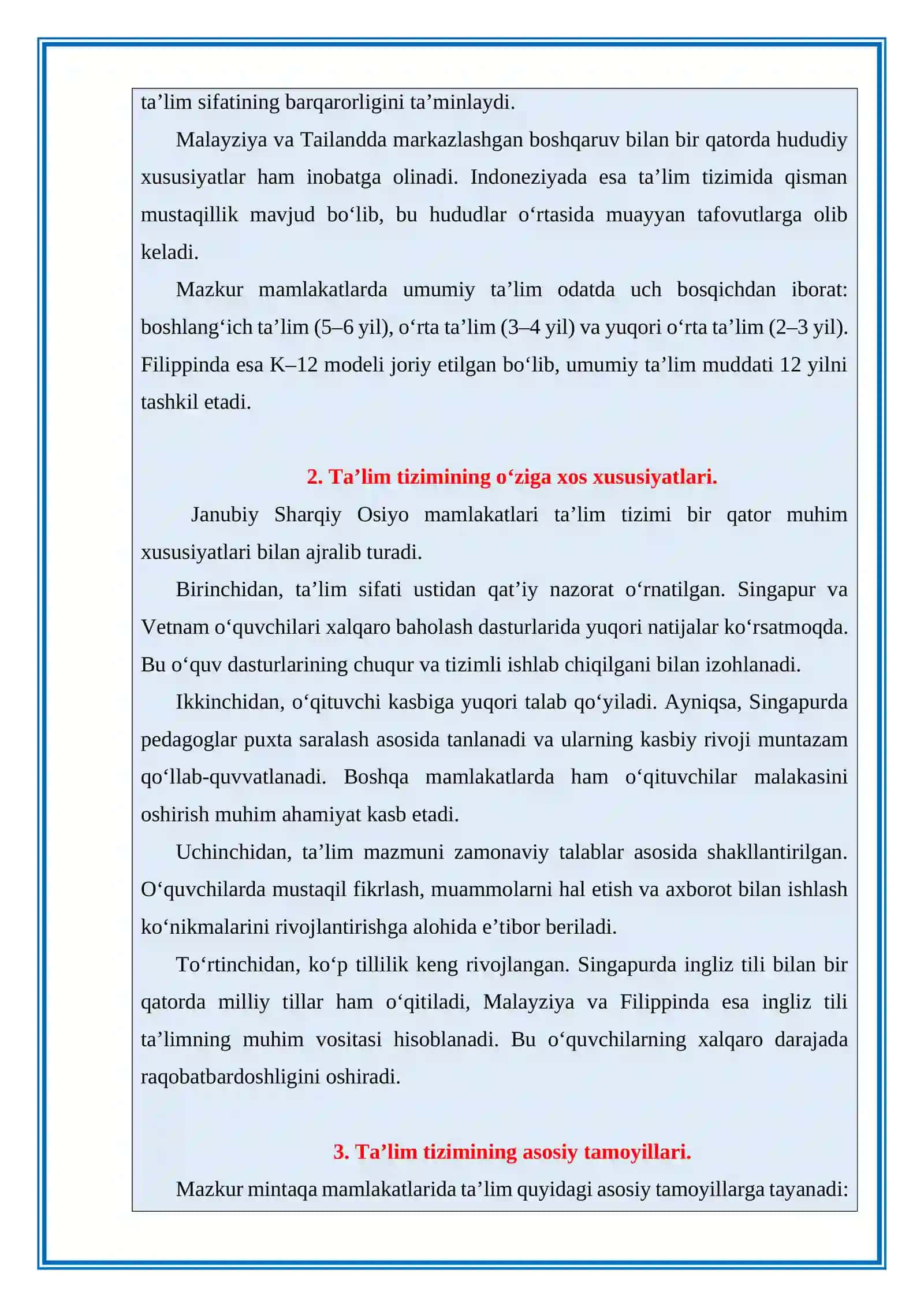 Janubiy Sharqiy Osiyo mamlakatlarining ta’lim tizimi asoslari,o‘ziga xos xususiyatlar. tezisi, tamoyillari 2