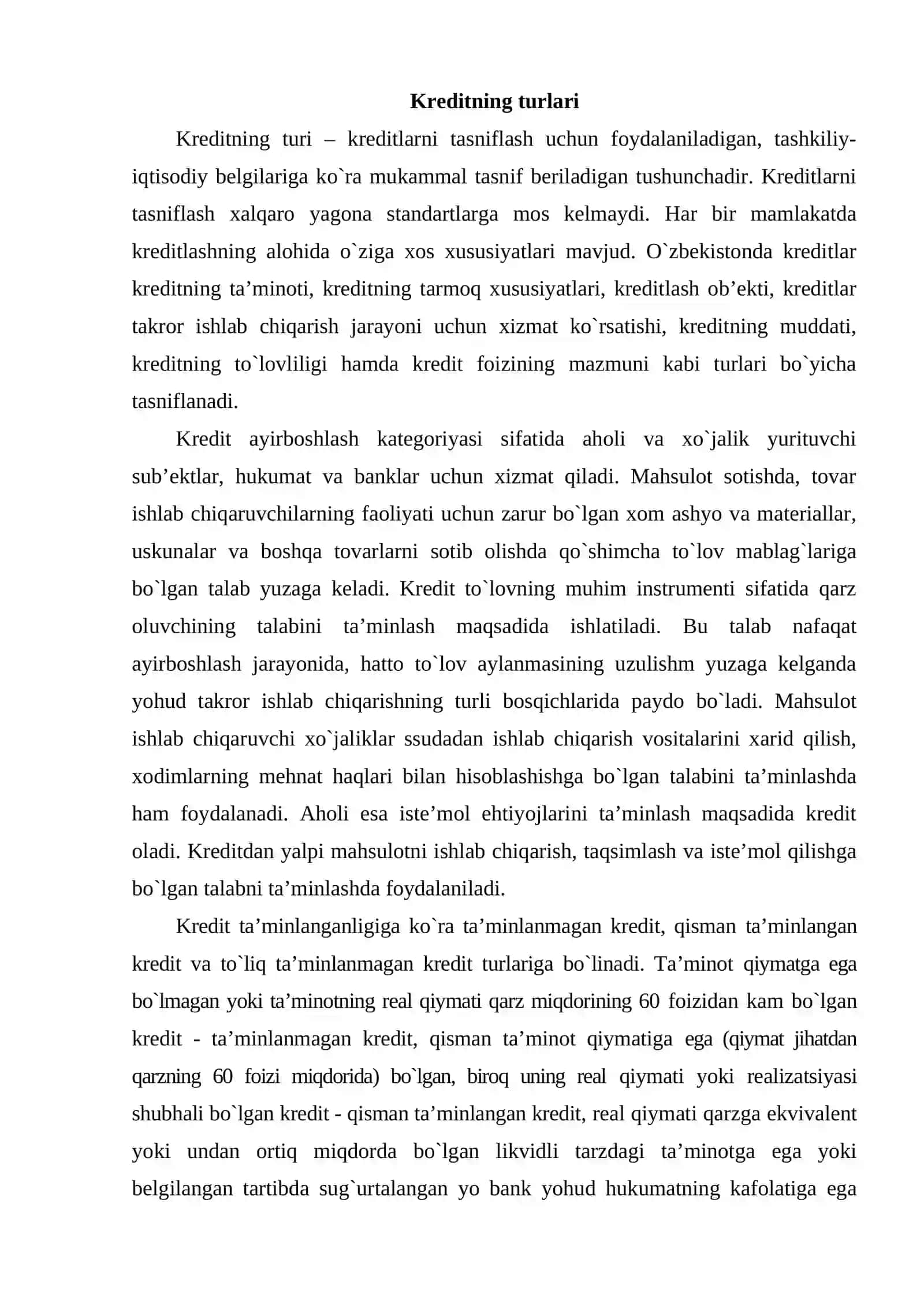 Kreditning turlari va shakllari 2