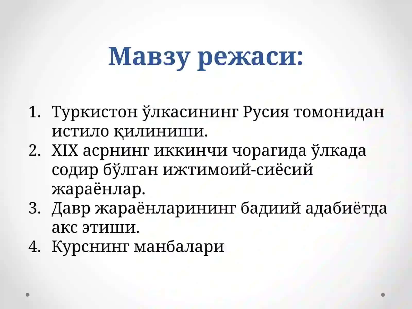 Миллий уйғониш даври ўзбек адабиёти 2