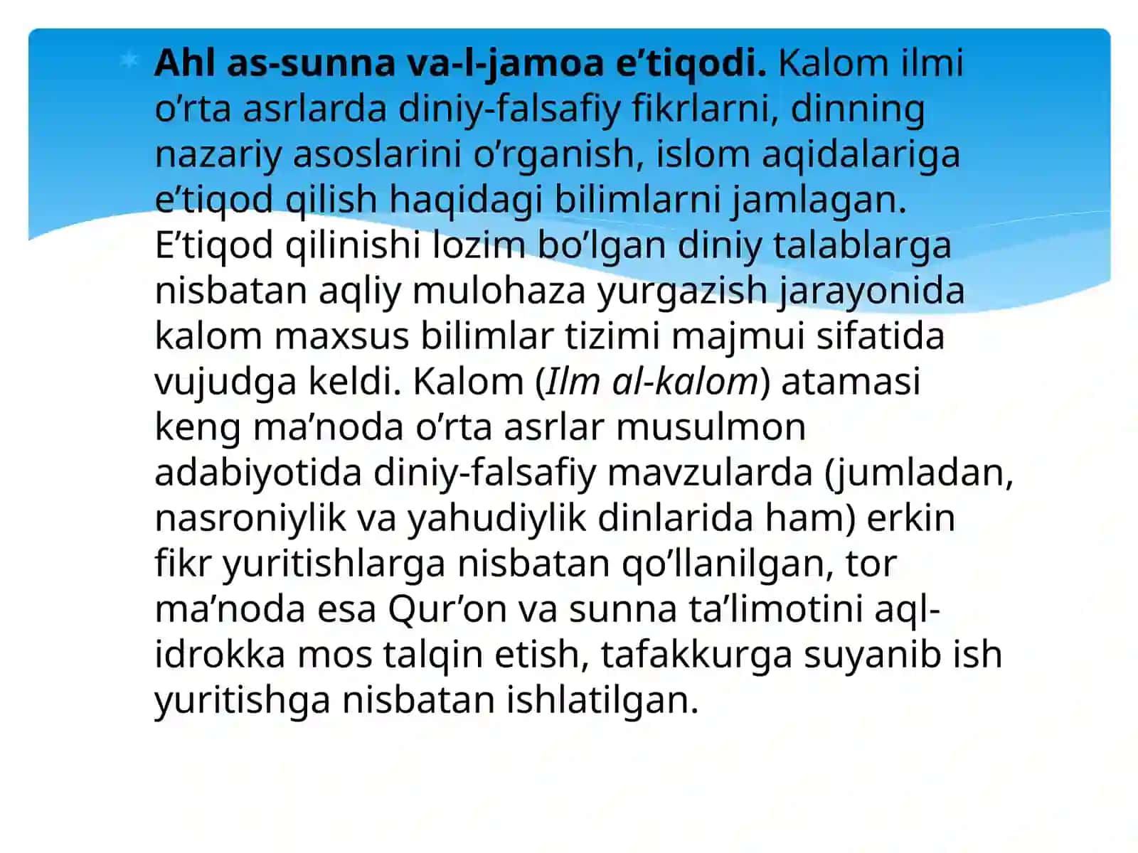 Islomiy ilmlar 2