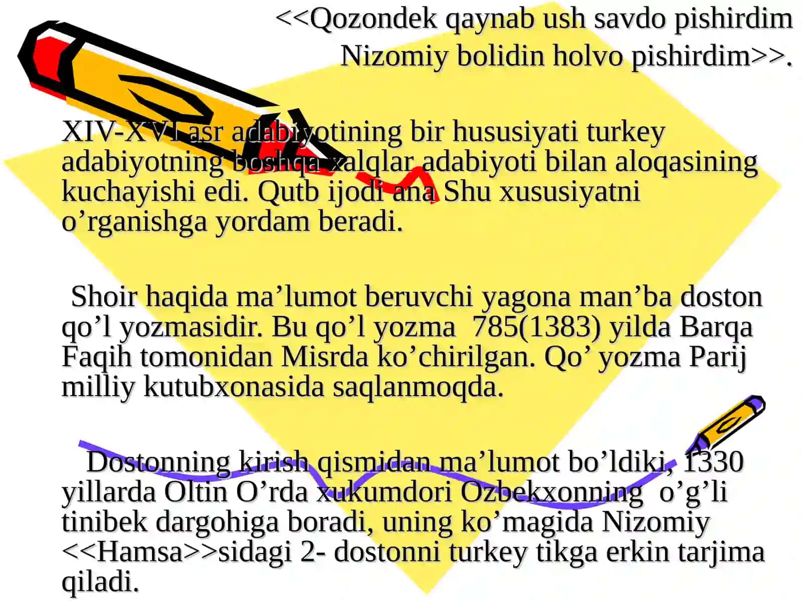 “Xisrav va Shirin” dostonibadiiyati 2