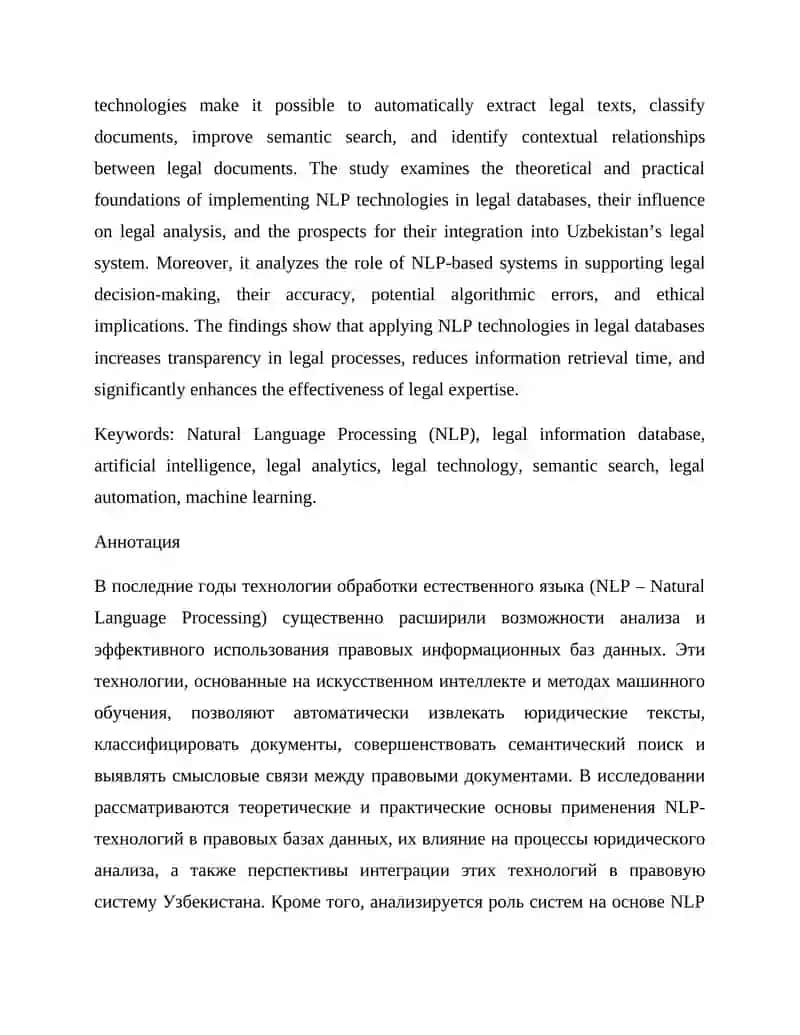 Huquqiy ma'lumotlar bazalarida tilni qayta ishlash (NLP) texnologiyalari 2