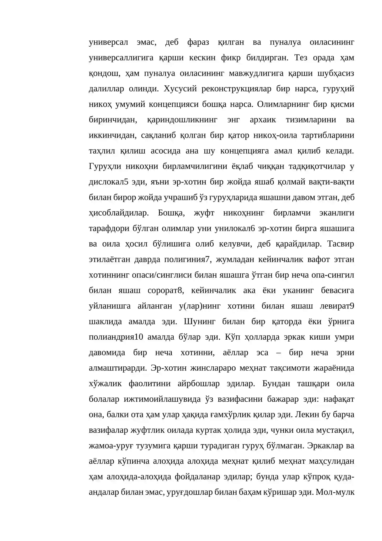 O’zbekistonda gender tarbiya-oila mustahkamligi mezoni 2