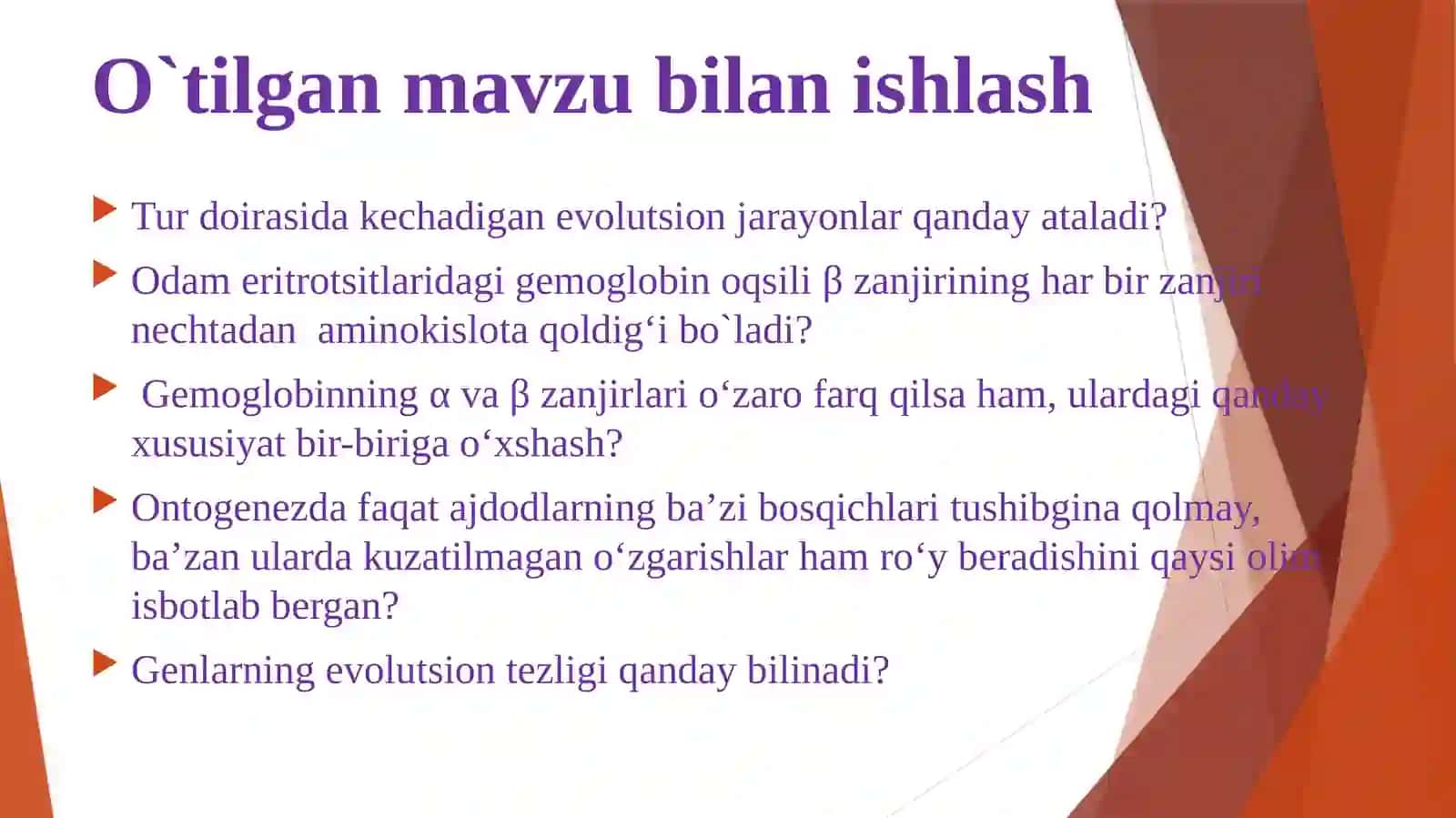Evolyutsiyani isbotlashda solishtirma anatomiya, poleontologiya fanlari dalillari 2