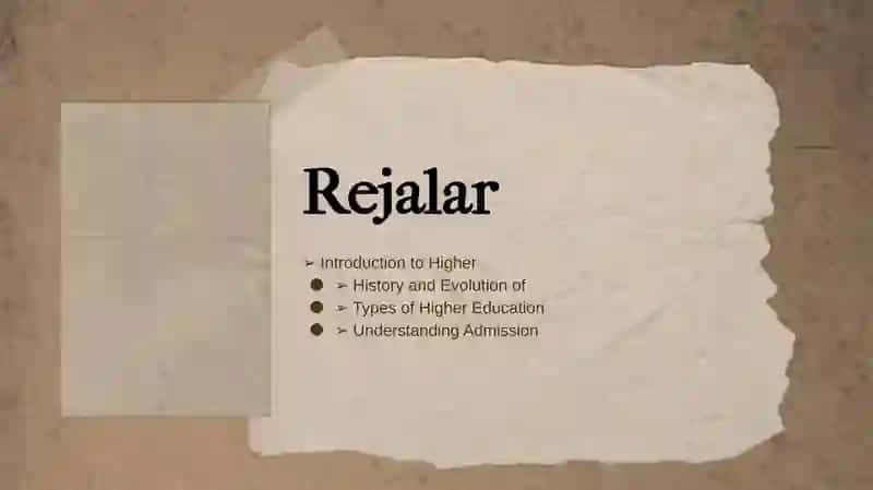 higher education 2