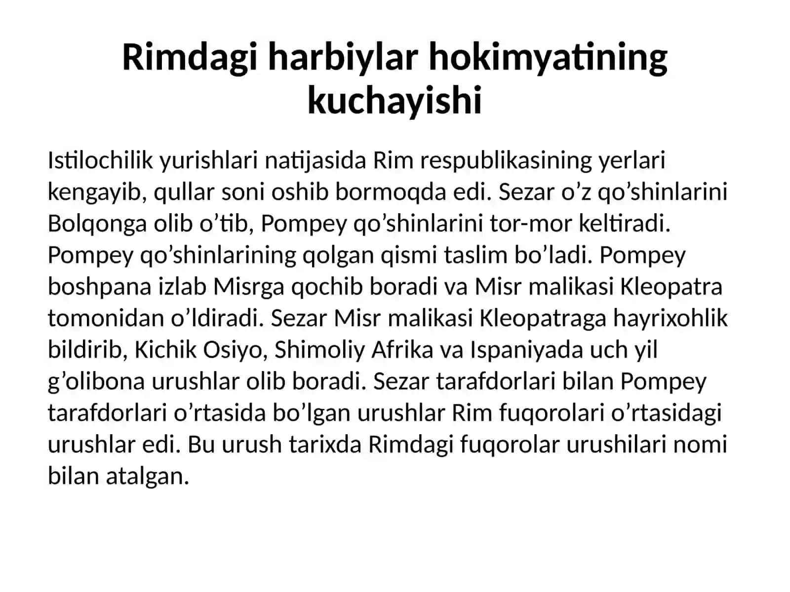 Rimrespublikasining qulashi 2