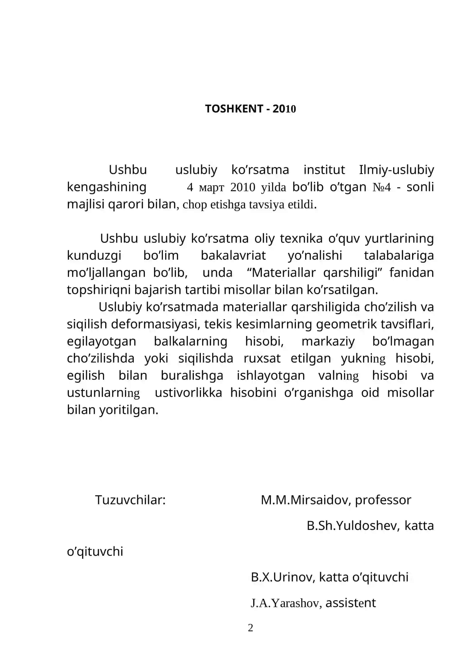 “MАTЕRIАLLАR QАRSHILIGI” fаnidаn mustаqil tоpshiriqlаrni bаjаrish bo’yichа 2