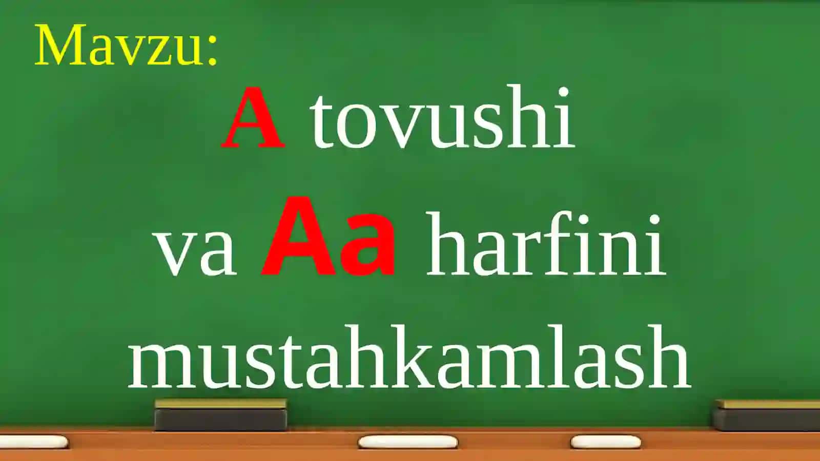 Atovushi va Aaharfinimustahkamlash 2