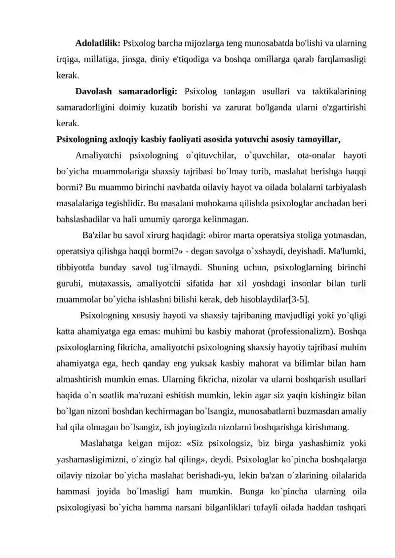 Psixolog faoliyatini nazorat qiluvchi axloqiy me'yorlar va etik tamoyillar 2