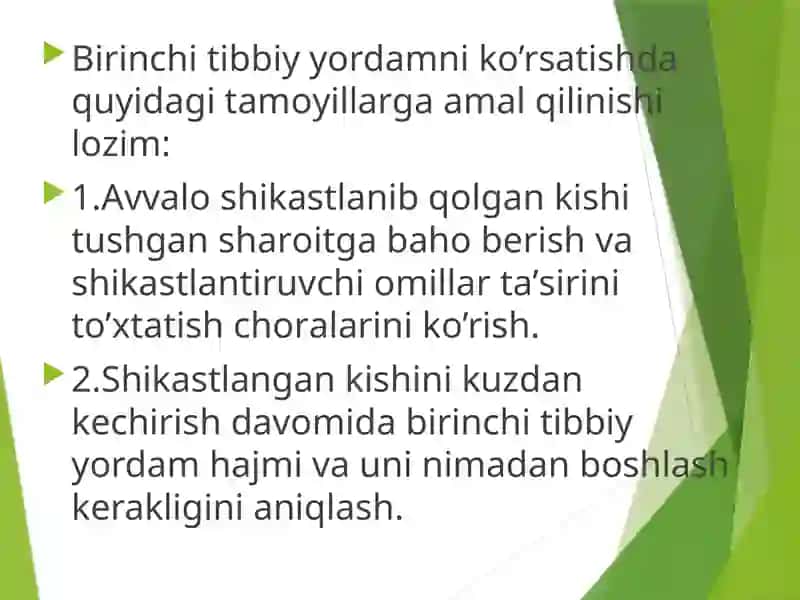 Shikastlanish o`chog`ida dastlabki umumiy , dastlabki tibbiy yordamni tashkil etish. 2
