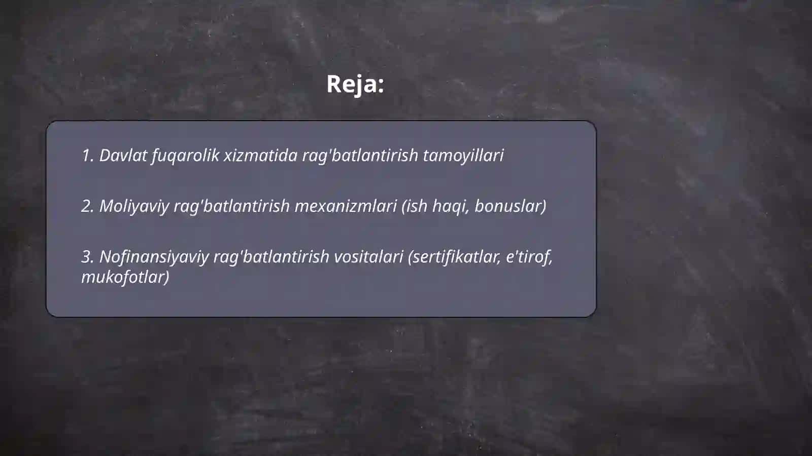 Davlat fuqorolik xizmatida xizmatchilarni rag'batlantirish va ularning javobgarligi 2