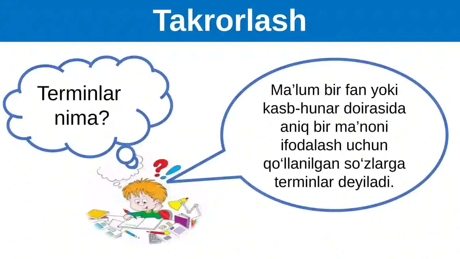 5-sinf Ona tili. Iqtisodga oid terminlar 2