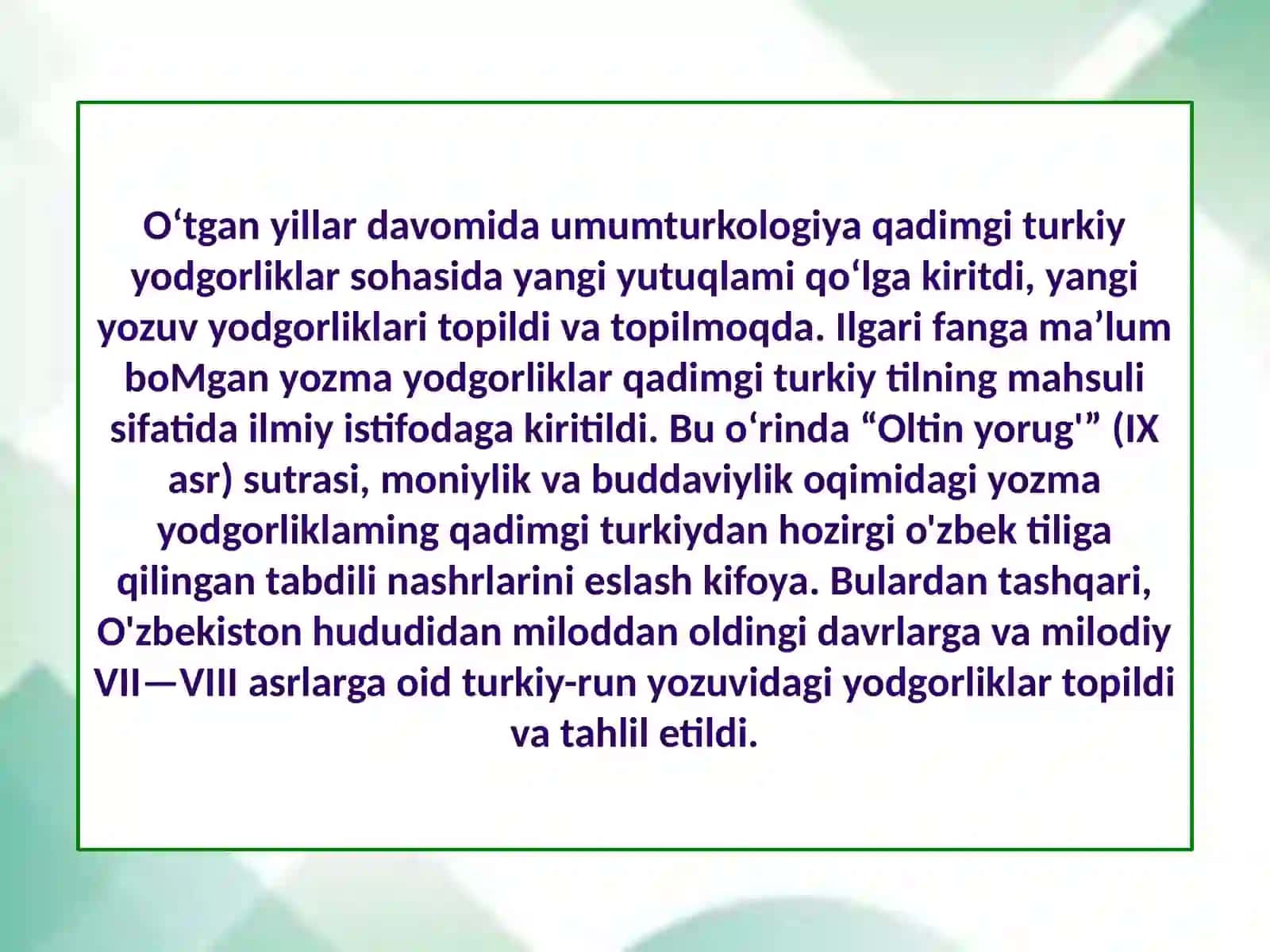 Qadimgi turkiy til 2