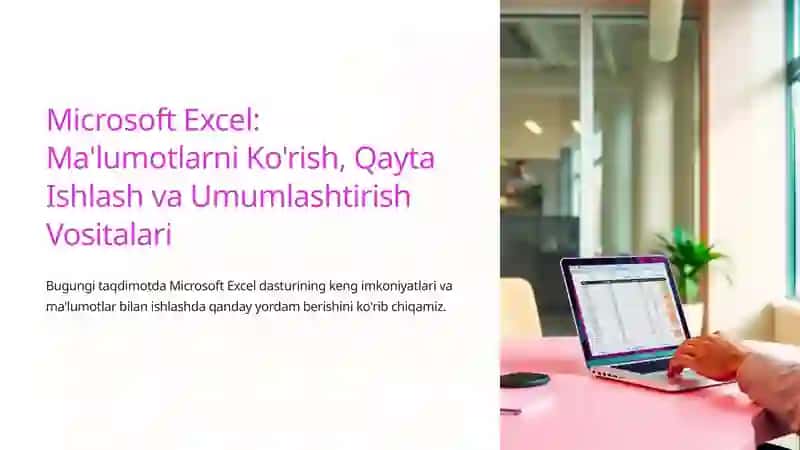 Microsoft Excel 2