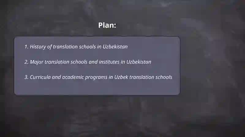 Oʻzbekistondagi tarjima maktablari 2