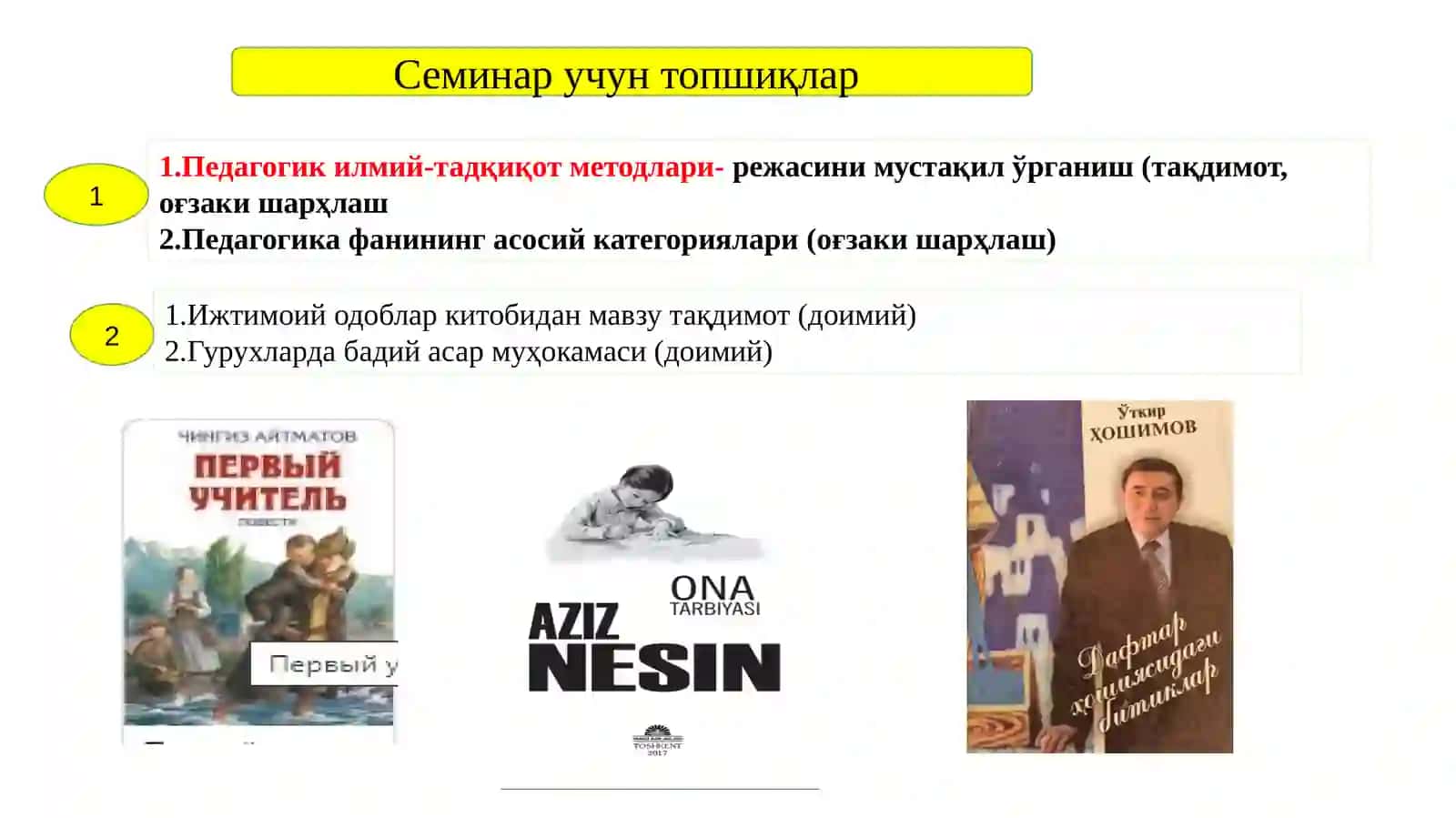 Ижтимоий одоблар китобидан мавзу тақдимот 2
