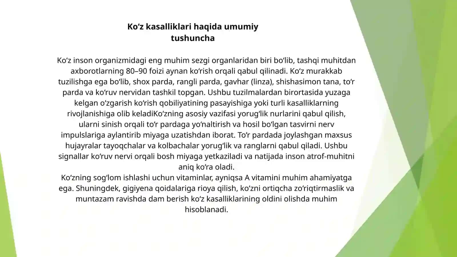 Dorivor o‘simliklar va ularning ko'z kasalliklari ustida zarari 2