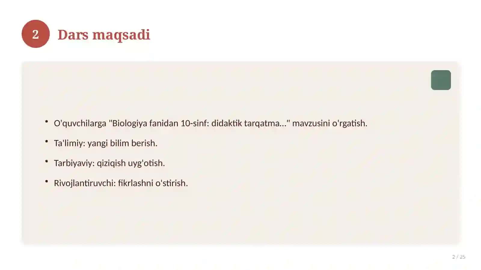 Biologiya fanidan 10-sinf: didaktik tarqatma materiallar 2